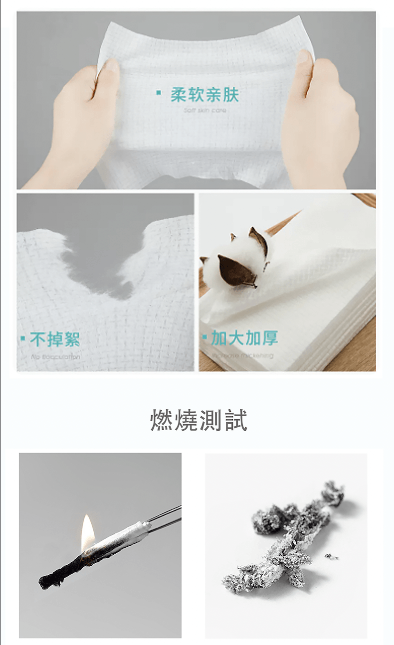 美國 Heritage Formulations 一次性有机棉洗脸巾 加厚 90抽/卷 3卷装 干湿两用抽取式加厚棉柔巾 不掉絮
