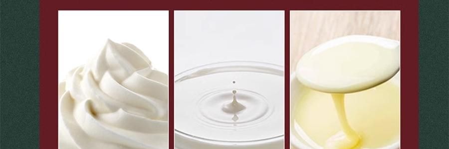 【預售】【預計1月中發貨】【亞米獨家】沈大成 多柿如意糕點禮盒 300g【柿福奶黃果6枚+泉州德化瓷器茶具1套+大紅袍武夷岩茶8罐】【上海特產】【年祥貨禮盒】