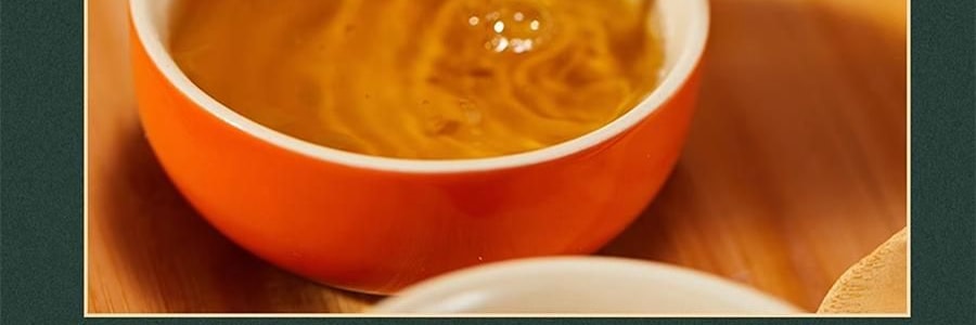 【預售】【預計1月中發貨】【亞米獨家】沈大成 多柿如意糕點禮盒 300g【柿福奶黃果6枚+泉州德化瓷器茶具1套+大紅袍武夷岩茶8罐】【上海特產】【年祥貨禮盒】