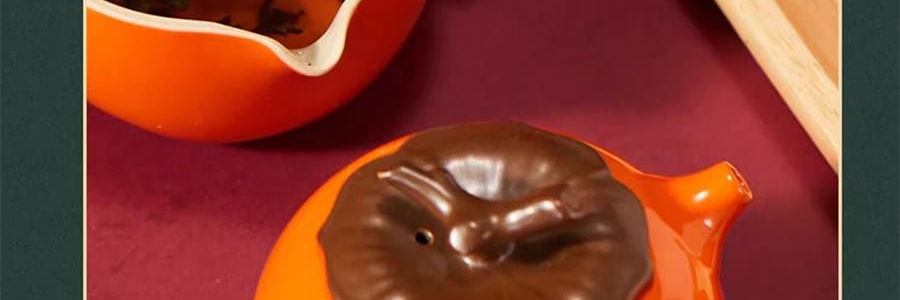 【預售】【預計1月中發貨】【亞米獨家】沈大成 多柿如意糕點禮盒 300g【柿福奶黃果6枚+泉州德化瓷器茶具1套+大紅袍武夷岩茶8罐】【上海特產】【年祥貨禮盒】