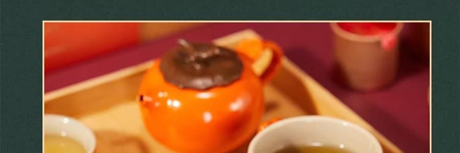 【預售】【預計1月中發貨】【亞米獨家】沈大成 多柿如意糕點禮盒 300g【柿福奶黃果6枚+泉州德化瓷器茶具1套+大紅袍武夷岩茶8罐】【上海特產】【年祥貨禮盒】