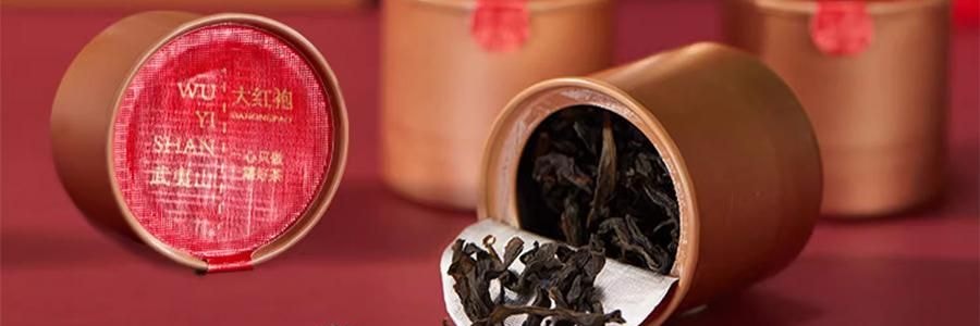 【預售】【預計1月中發貨】【亞米獨家】沈大成 多柿如意糕點禮盒 300g【柿福奶黃果6枚+泉州德化瓷器茶具1套+大紅袍武夷岩茶8罐】【上海特產】【年祥貨禮盒】