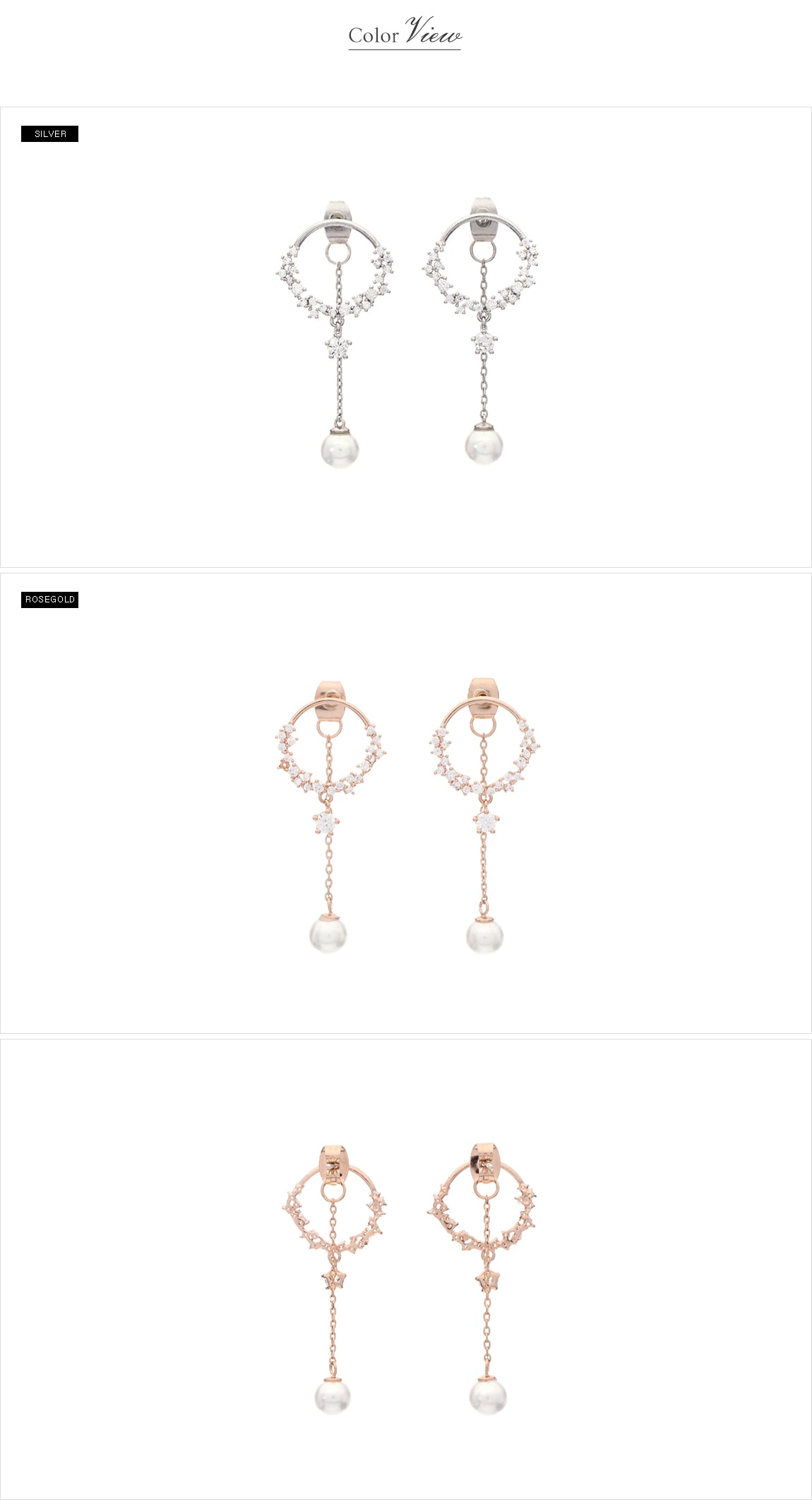 【韩国直邮】ATTRANGS 韩国气质长款镶钻淡水珍珠装饰耳环 玫瑰金色 均码