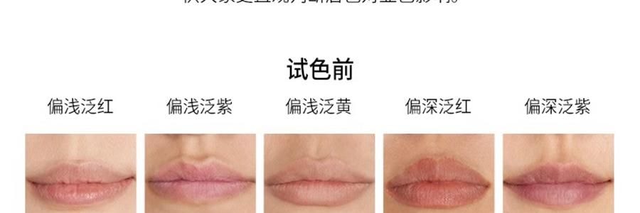 JOOCYEE酵色 琥珀貝殼鏡面水光唇釉 鎖色唇彩唇蜜口紅 #01 楊枝甘露 可鹽可甜 心動顯白【HOT】