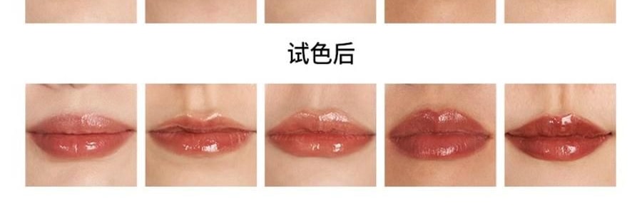 JOOCYEE酵色 琥珀貝殼鏡面水光唇釉 鎖色唇彩唇蜜口紅 #01 楊枝甘露 可鹽可甜 心動顯白【HOT】