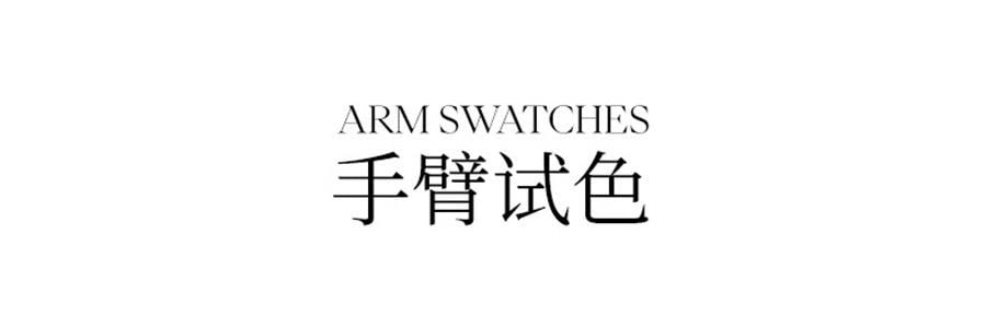 JOOCYEE酵色 琥珀貝殼鏡面水光唇釉 鎖色唇彩唇蜜口紅 #01 楊枝甘露 可鹽可甜 心動顯白【HOT】