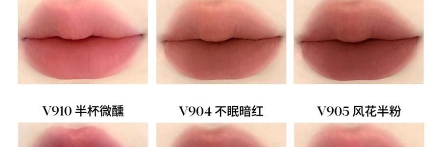 JOOCYEE酵色 琥珀貝殼鏡面水光唇釉 鎖色唇彩唇蜜口紅 #01 楊枝甘露 可鹽可甜 心動顯白【HOT】