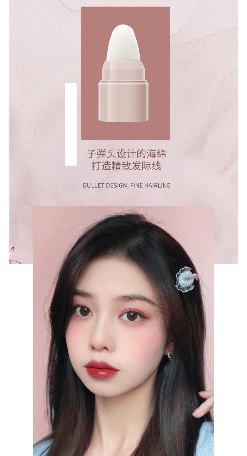 NOVO 发际线粉 立体修容修饰阴影侧影遮额头 防水防汗不脱妆 拯救秃头少女 #01灰咖色