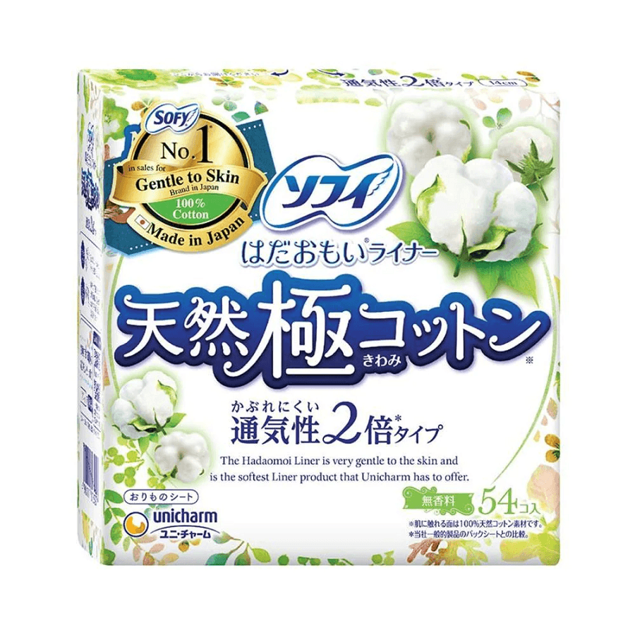 【马来西亚直邮】日本 UNICHARM SOFY 敏感肌专用无香 100%天然棉护垫 54pcs