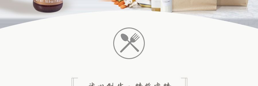 香港李锦记 鲍鱼汁 535g