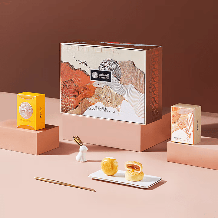 【中国直邮】 臻味坊 鲜品荟彩月饼中秋礼盒 995g  高档新式健康流心月饼送礼