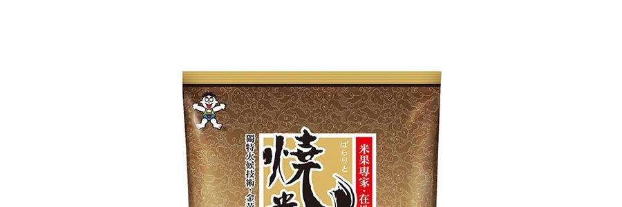 BABYZEN-ベビーゼン- – blossom39 ONLINE SHOP