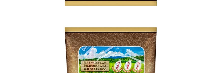 サラダせんべい 18枚入 | ヤオコーの商品 | ヤオコー MARKETPLACE