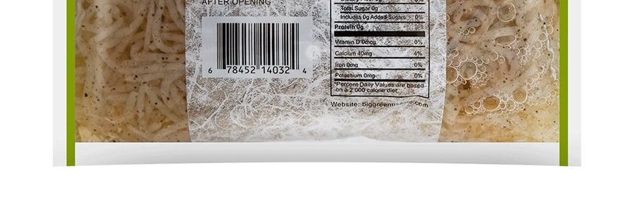 SPRING FARM綠野 健康黑蒟蒻絲 190g【低卡飽腹代餐火鍋涮菜】