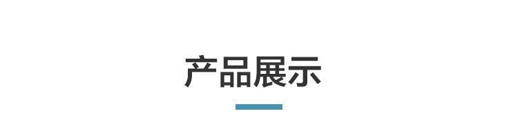 鼎炉 上海医药 新癀片清热解毒消肿止痛 36片/盒