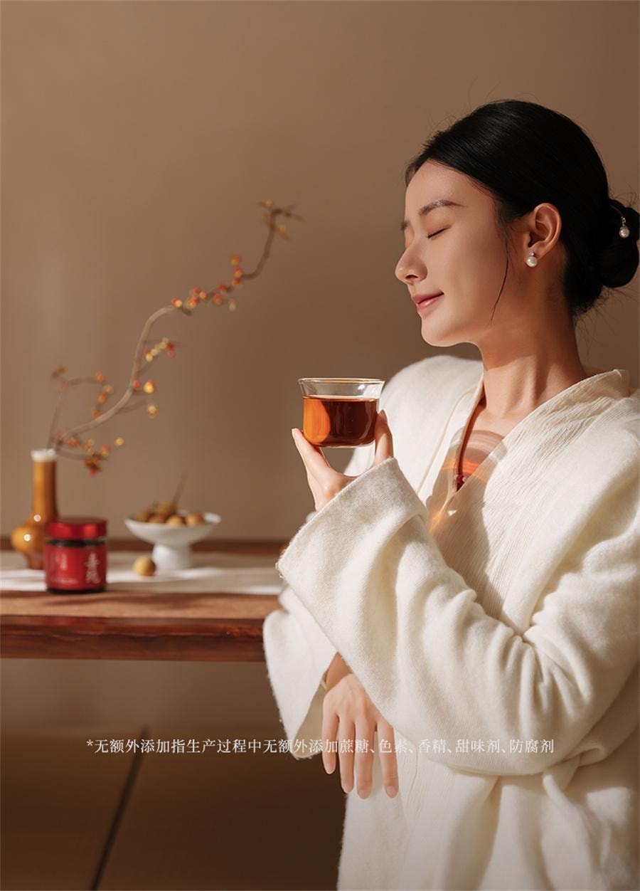 【中國直郵】 喜純 西洋參玉靈膏正品 紅糖薑棗膏雙補氣血薑茶女性營養 玉靈膏220g/罐+懷薑棗膏200g/罐