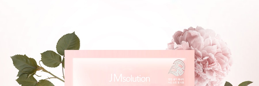 韩国JM SOLUTION肌司研 润光花朵紧致面膜 补水保湿 美白提亮抗初老 玫瑰版 10片入