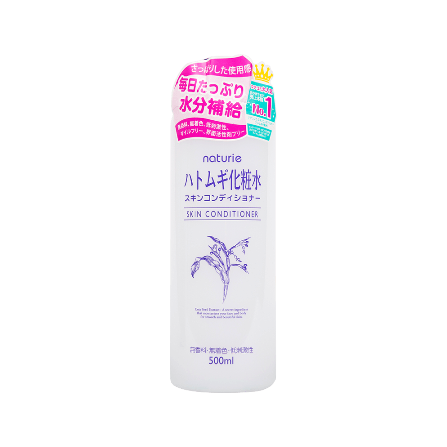 Imyu Skin conditioner lotion 500ml