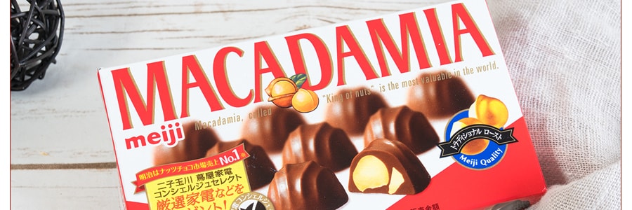 【日本直邮】日本本土版MEIJI明治 MACADAMIA 夏威夷果夹心巧克力 64g