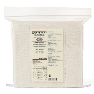 Makeup Facial Soft Cut Cotton Unbleached 60x50 mm 180pcs