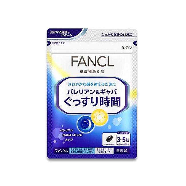【日本直效郵件】FANCL芳珂 快眠支援改善睡眠助眠片150粒一個月量