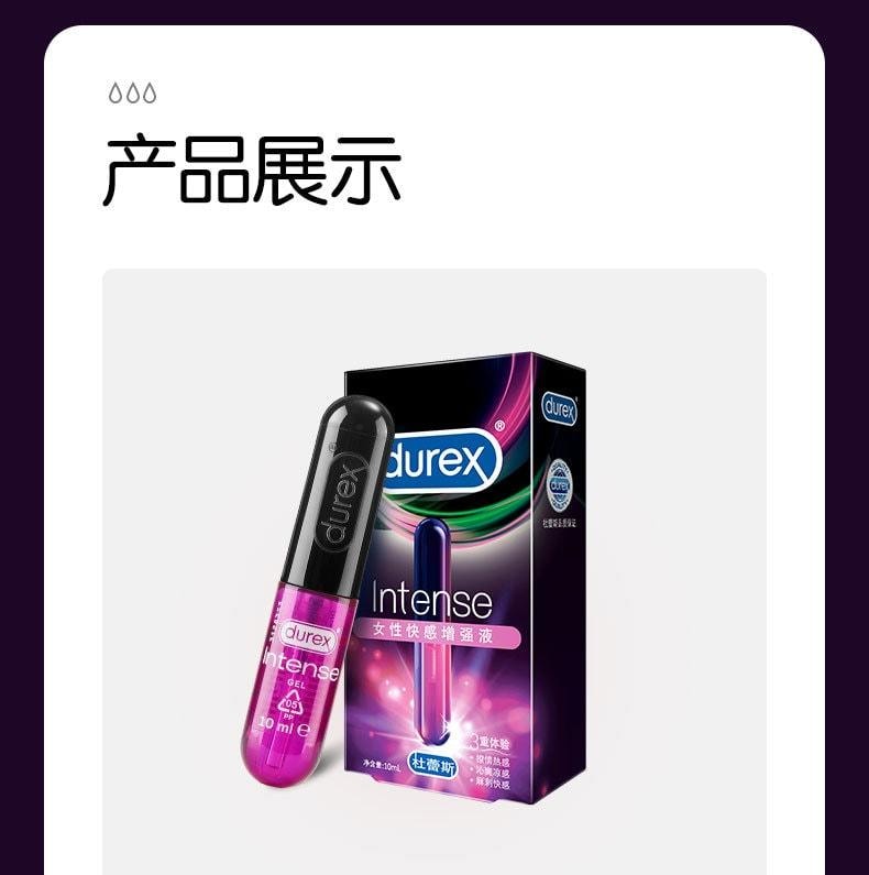 Huanchao Women's Pleasure Enhancement Liquid 10ml per box