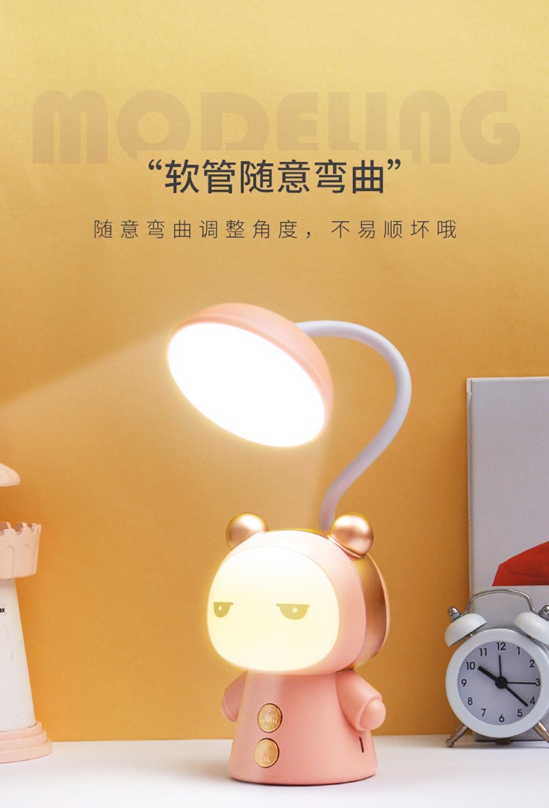 【中国直邮】梵洛  学习充电台灯卡通LED护眼台灯小夜灯  粉色