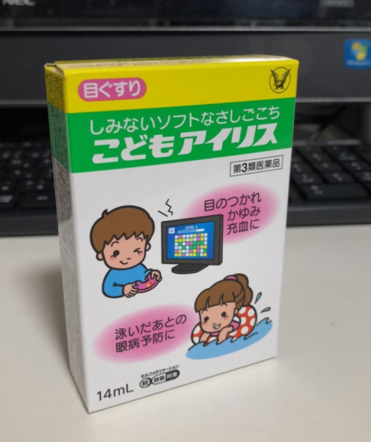 日本TAISHO 大正製藥 兒童眼藥水 游泳 花粉過敏 電腦手機PC使用過多 14ml