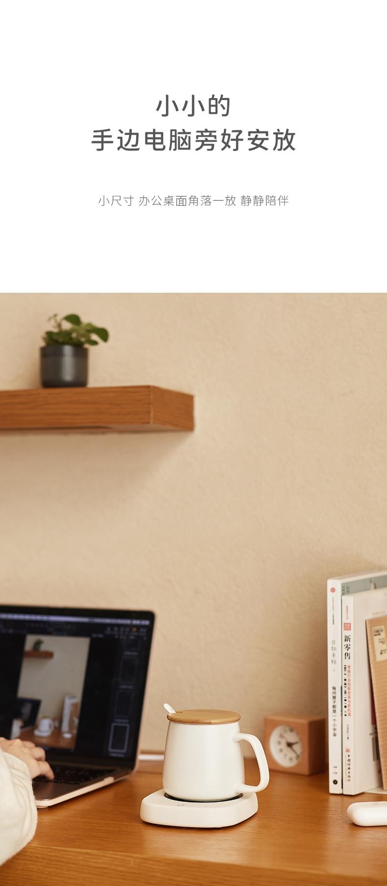 Constant Temperature Mug Warmer – 55°C Heating Pad for Milk & Coffee Without Cup