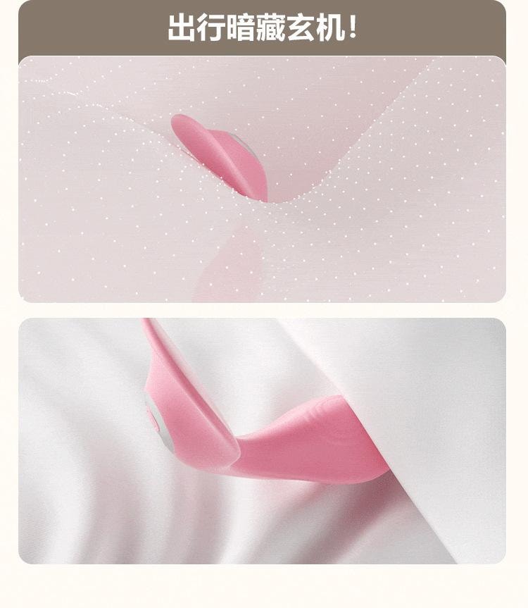 【中國直郵】 謎姬 若隱穿戴跳蛋小程式控製女用成人情趣用品按摩震動自慰