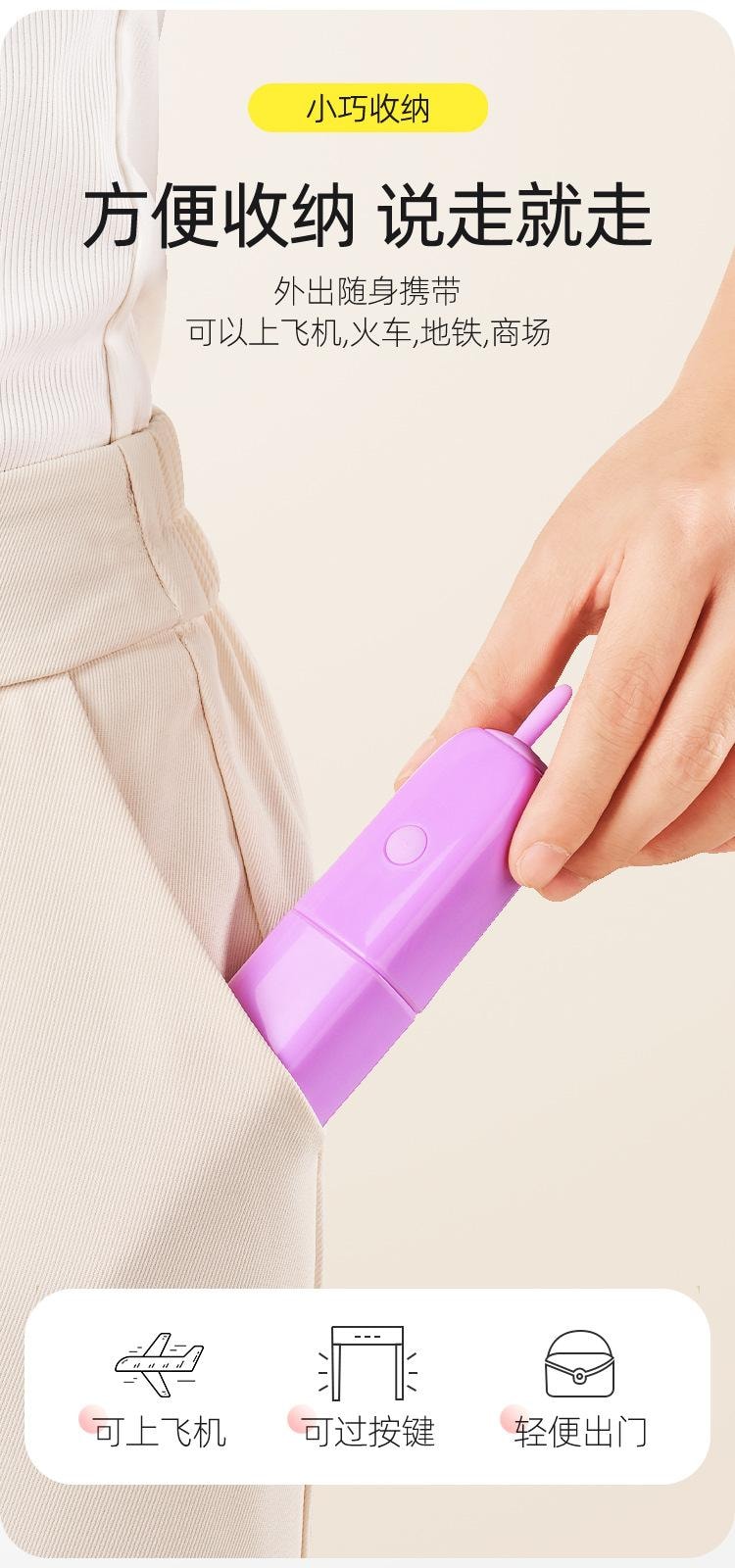 【中国直邮】 劳乐斯 软兔震动棒 十频电击女用自慰G点高潮小巧便携加温版紫 色1个装