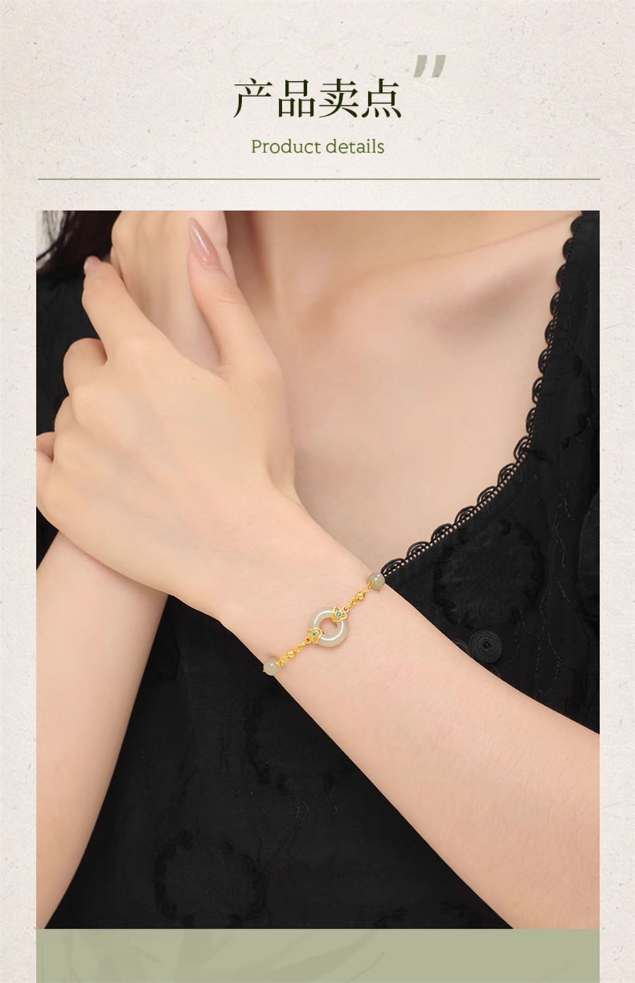 【中国直邮】 周大生 平安扣和田玉银手链薄荷曼波风祥云玉石手串送女友生日礼物  平安扣手链