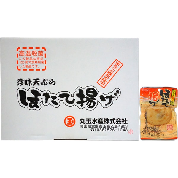 【日本直郵】丸玉水產 炸蝦夷扇貝肉 1個