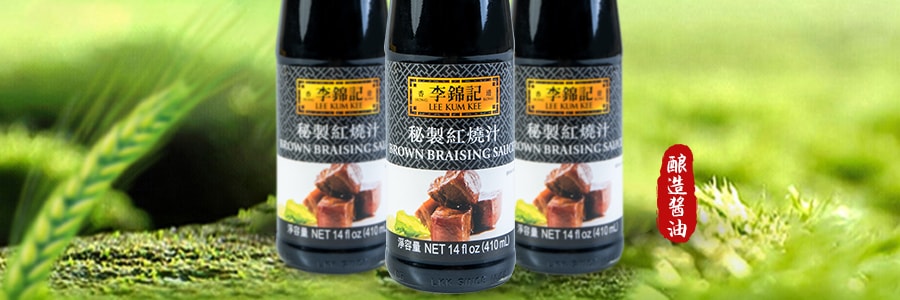 香港李錦記 秘製紅燒汁 410ml
