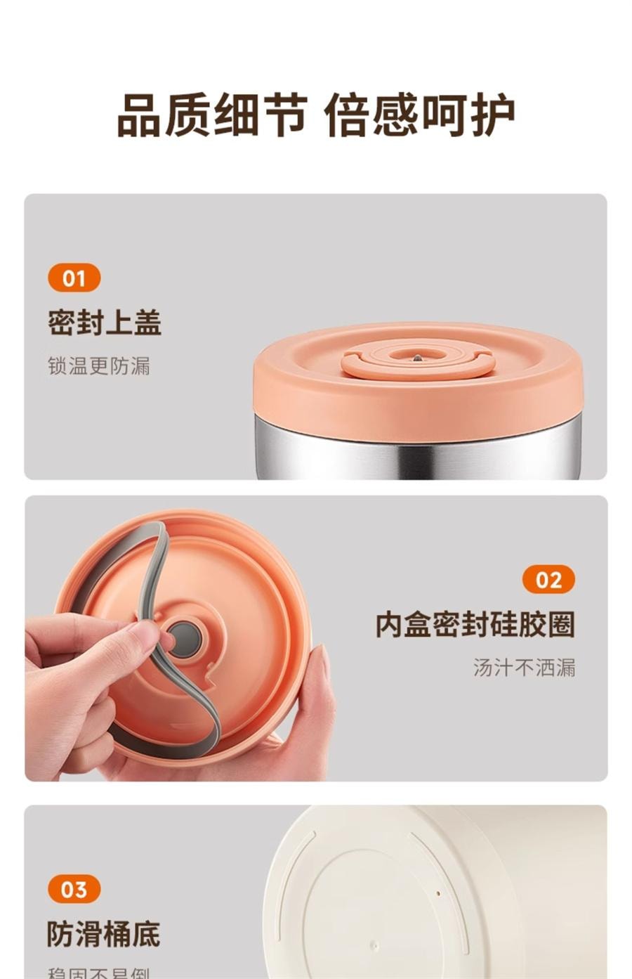 【中国直邮】 九阳 保温饭盒上班族保温桶不锈钢饭盒便当盒餐盒饭盒学生专用餐  榛果金-2.0L