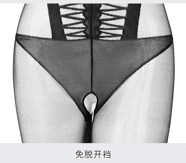 【中國直郵】霏慕 性感情趣馬甲絲襪透明開襠激情夫妻性用品情緒制服套裝女