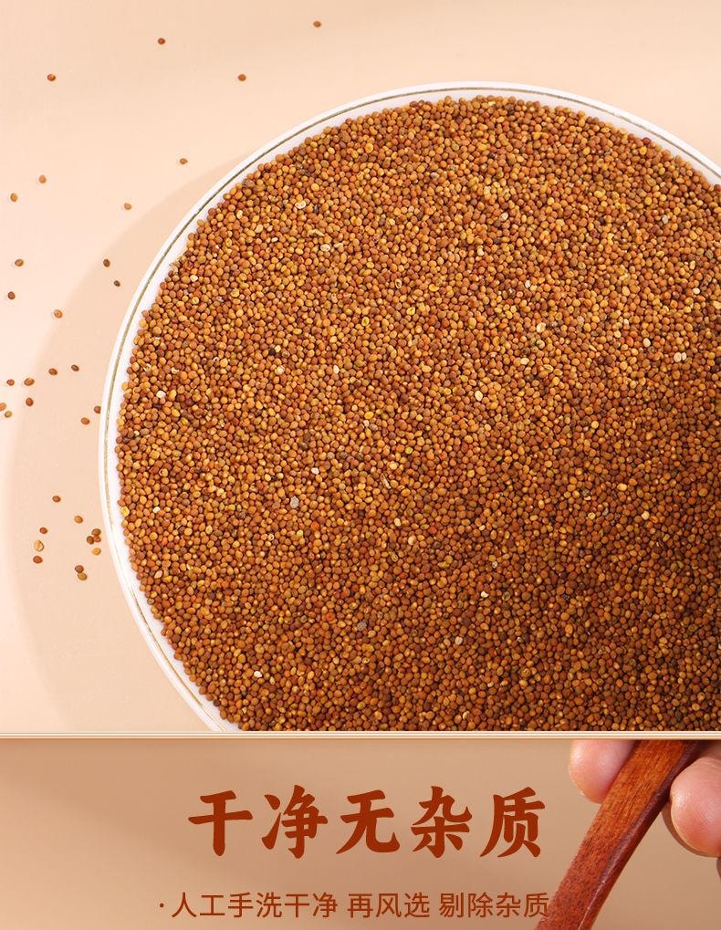 Beijing Tongrentang Dodder Seed 155g: Wild-Grade Herb for Kidney Health & Vision with Cistanche & Wolfberry Tea Bags
