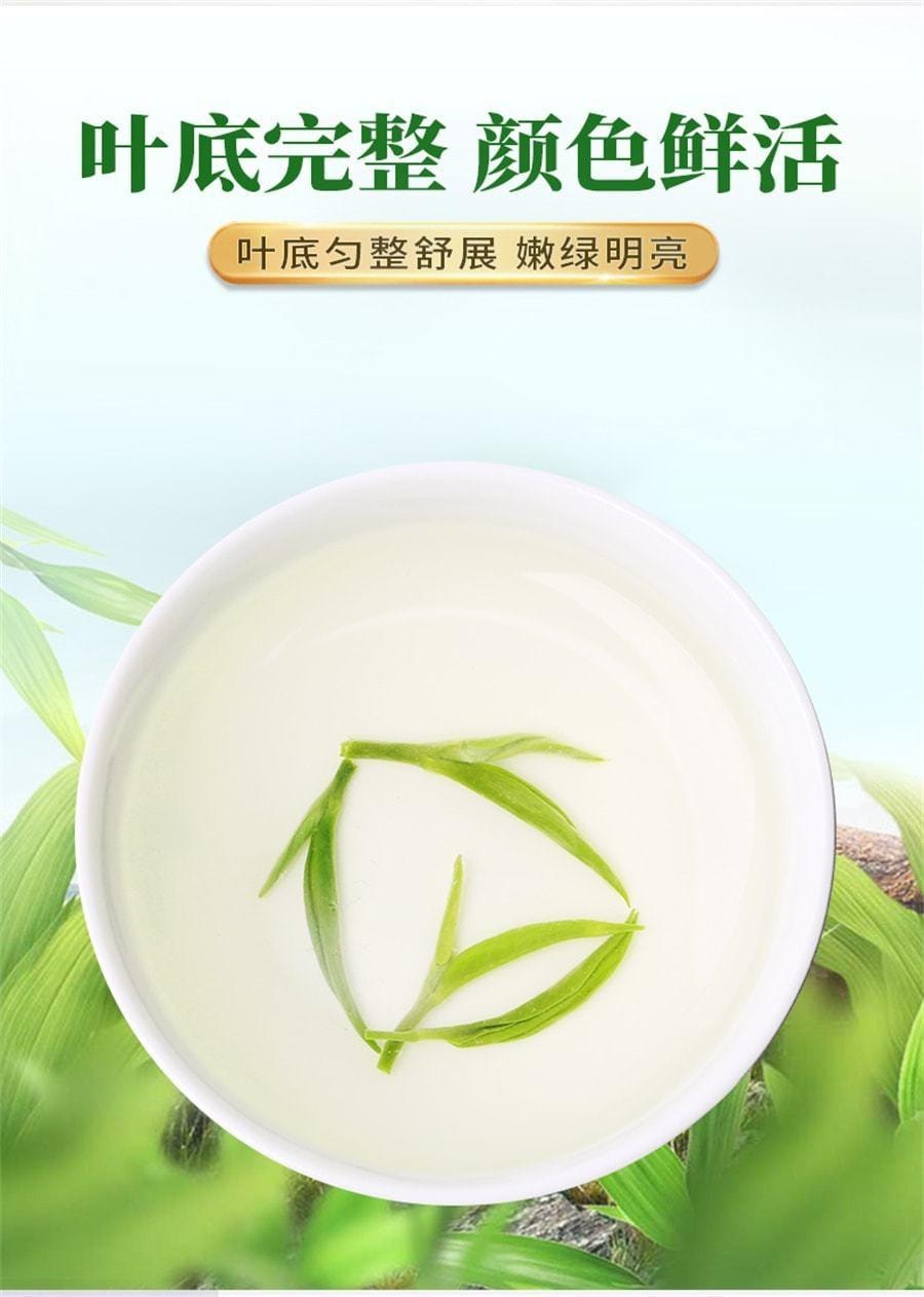 【中国直邮】 一杯香 2025新茶碧螺春一杯香明前绿茶茶叶春茶 250g/袋