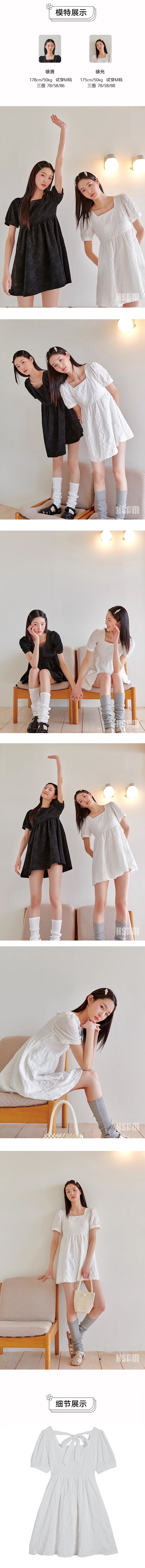 【中國直郵】HSPM新款泡泡袖方領洋裝 奶白色A M