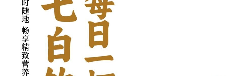 燕之坊 茯苓百合粉 500g【冲泡即食 早餐代餐】