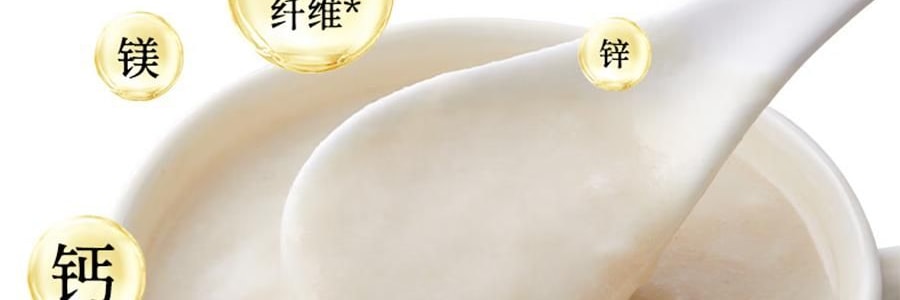 燕之坊 茯苓百合粉 500g【冲泡即食 早餐代餐】