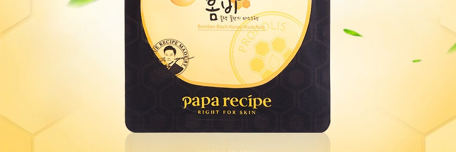 韓國PAPA RECIPE春雨 麥盧卡蜂蜜黑蜂膠面膜 黑春雨 深澈清潔 補水亮白 25g*10片入