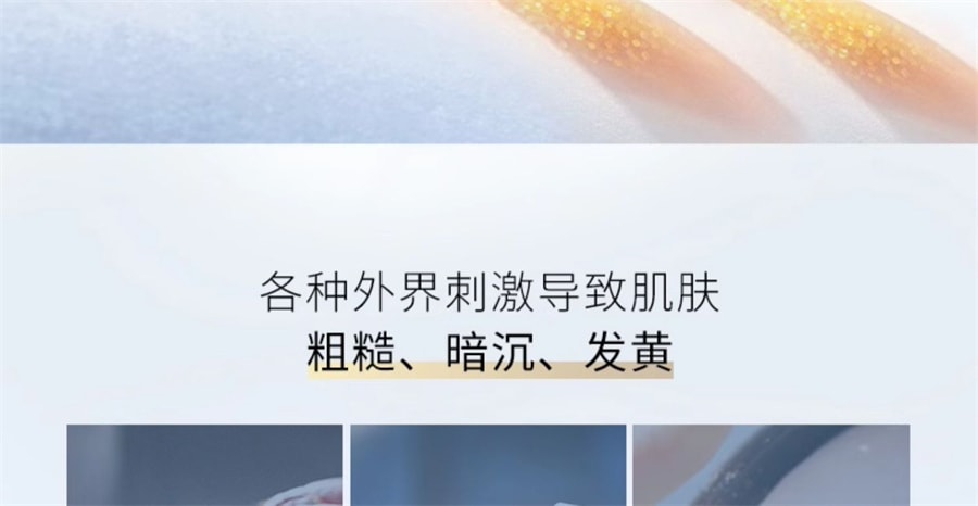 【中国直邮】OLAY玉兰油 超抗美白水乳精华夏季抗氧补水爽肤水乳液护肤品套装 美白水150ml+乳100ml