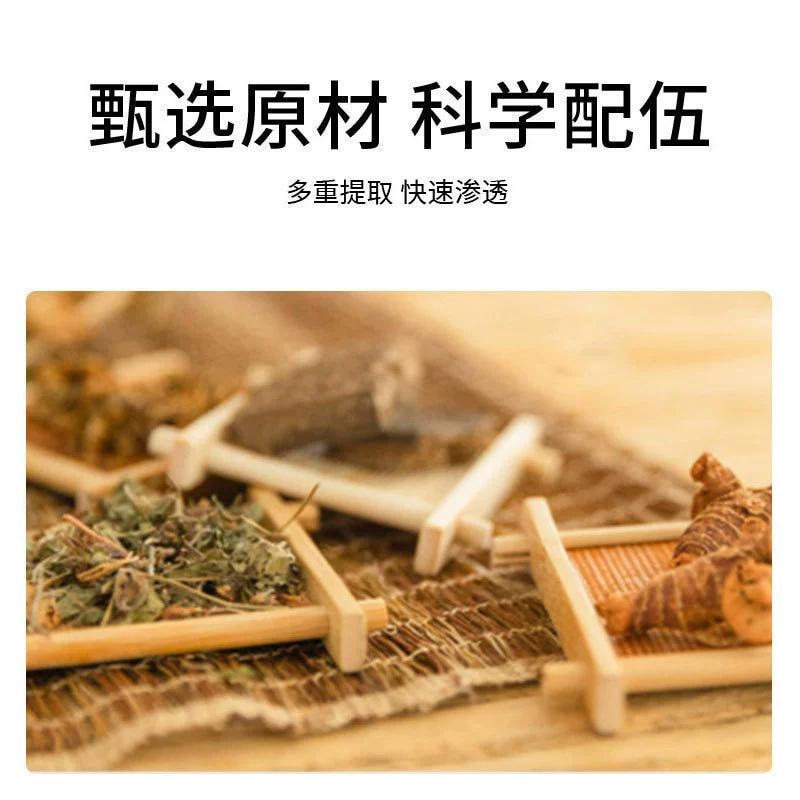 南京同仁堂 舒肝贴 去肝火食欲不振湿气口苦养肝护肝 10贴/盒