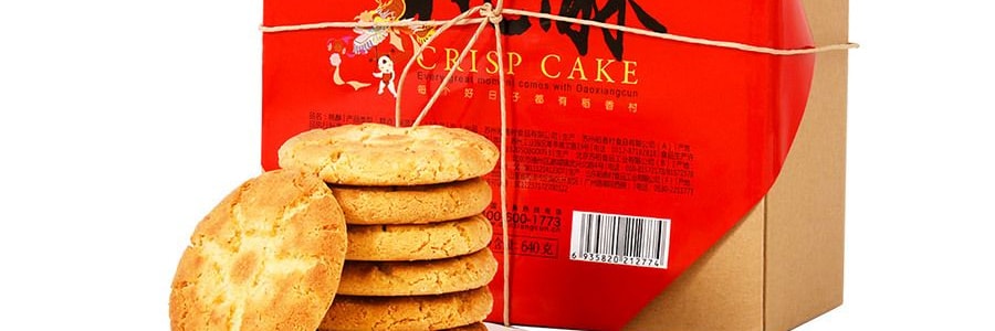 Dao Xiang Cun Traditional Chinese Crispy Cookies, 22.57oz