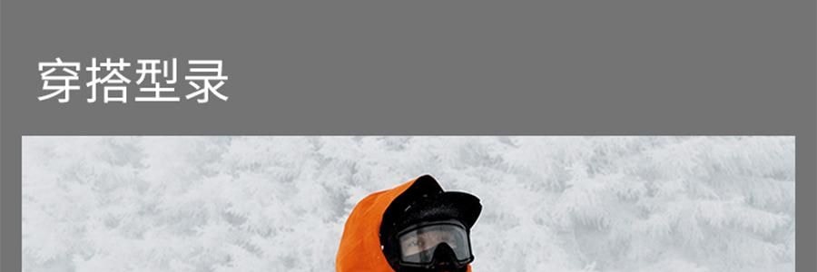 BENEUNDER蕉下 男士轻量滑雪服 雪地玩雪徒步 沙砾棕 185/104A(XXL)