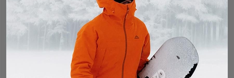 BENEUNDER蕉下 男士轻量滑雪服 雪地玩雪徒步 沙砾棕 185/104A(XXL)