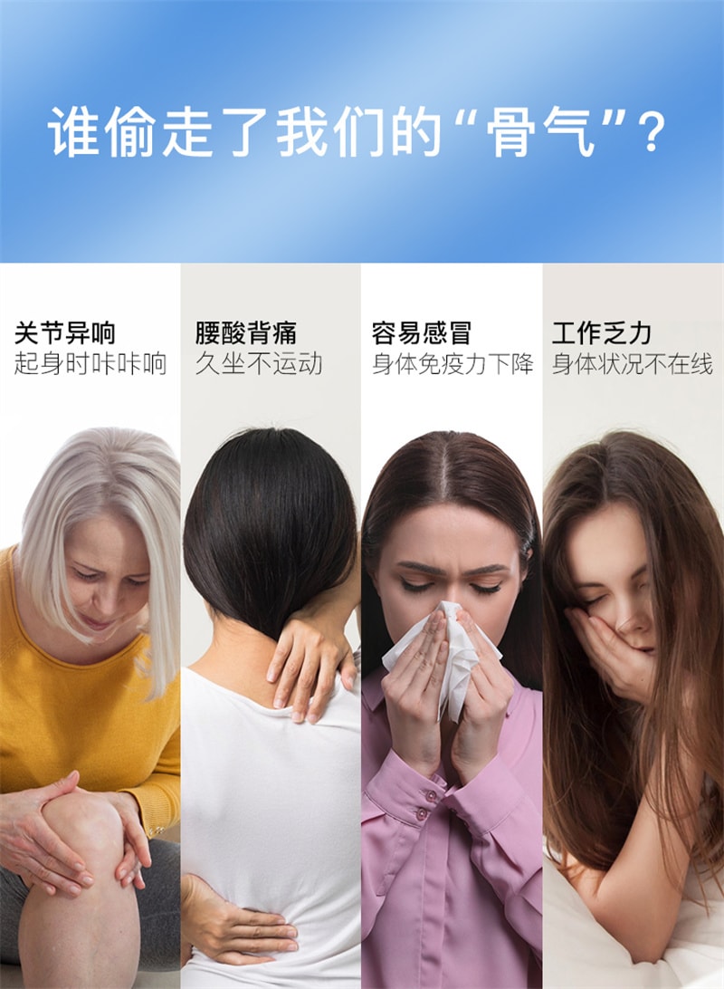 【中国直邮】羽心堂Mama Mujer 乳矿物质盐高钙镁锌儿童成人牛初乳奶片30片/盒升级版