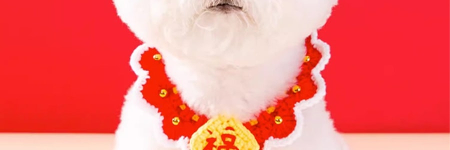 嬉皮狗 元氣新年針織項圈 寵物項圈口水巾 貓貓狗狗新年禮物 蝴蝶結 M
