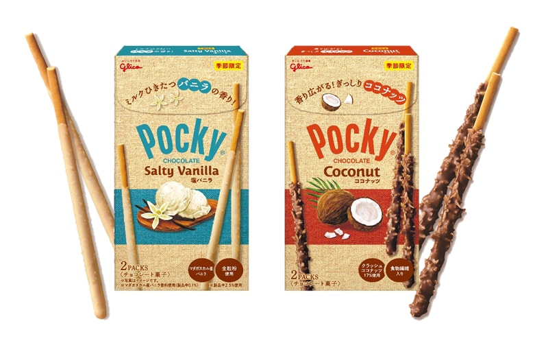 【日本直邮】日本格力高GLICO 百奇POCKY 期限限定 巧克力椰子味脆棒 58g